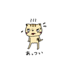 トラネコみゃいちゃん（個別スタンプ：7）