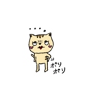 トラネコみゃいちゃん（個別スタンプ：13）