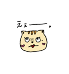 トラネコみゃいちゃん（個別スタンプ：14）