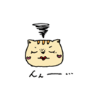 トラネコみゃいちゃん（個別スタンプ：16）