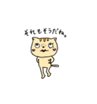 トラネコみゃいちゃん（個別スタンプ：19）