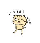 トラネコみゃいちゃん（個別スタンプ：22）