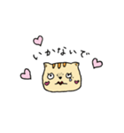 トラネコみゃいちゃん（個別スタンプ：23）