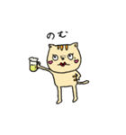 トラネコみゃいちゃん（個別スタンプ：27）