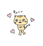 トラネコみゃいちゃん（個別スタンプ：33）