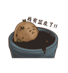 lingji : lazy（個別スタンプ：2）