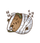 lingji : lazy（個別スタンプ：13）