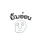 Hello friend（個別スタンプ：7）