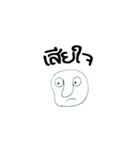 Hello friend（個別スタンプ：8）