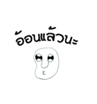 Hello friend（個別スタンプ：10）