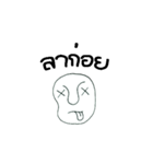 Hello friend（個別スタンプ：12）
