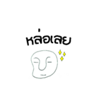 Hello friend（個別スタンプ：15）