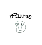 Hello friend（個別スタンプ：23）