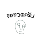 Hello friend（個別スタンプ：24）