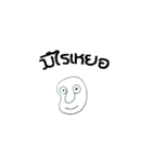 Hello friend（個別スタンプ：28）