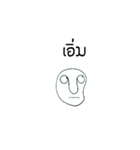 Hello friend（個別スタンプ：29）