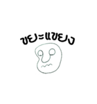 Hello friend（個別スタンプ：31）