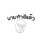 Hello friend（個別スタンプ：35）
