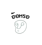 Hello friend（個別スタンプ：40）