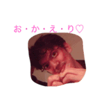 医大のゴリラ Part.1（個別スタンプ：8）