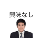 やんけ（個別スタンプ：13）