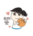 Basketball Girl is me（個別スタンプ：1）