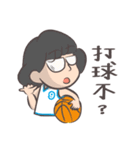 Basketball Girl is me（個別スタンプ：3）