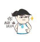 Basketball Girl is me（個別スタンプ：4）