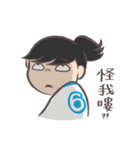 Basketball Girl is me（個別スタンプ：7）