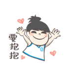 Basketball Girl is me（個別スタンプ：15）