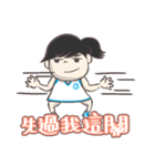 Basketball Girl is me（個別スタンプ：17）