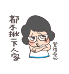 Basketball Girl is me（個別スタンプ：22）