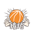 Basketball Girl is me（個別スタンプ：25）