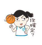 Basketball Girl is me（個別スタンプ：26）