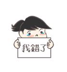 Basketball Girl is me（個別スタンプ：29）