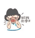 Basketball Girl is me（個別スタンプ：30）