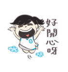 Basketball Girl is me（個別スタンプ：35）