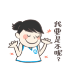 Basketball Girl is me（個別スタンプ：36）