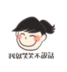 Basketball Girl is me（個別スタンプ：37）