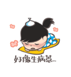 Basketball Girl is me（個別スタンプ：38）
