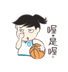 Basketball Girl is me（個別スタンプ：40）