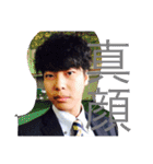 けんたくんのスタンプくん（個別スタンプ：18）