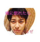 けんたくんのスタンプくん（個別スタンプ：26）