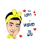 NATCUAY（個別スタンプ：2）