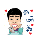NATCUAY（個別スタンプ：4）