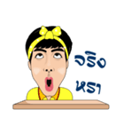 NATCUAY（個別スタンプ：6）