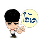 NATCUAY（個別スタンプ：7）