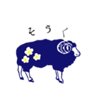 レトロな言の葉スタンプ 其の参（個別スタンプ：36）