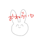 ゆるいらくがきうさぎ（個別スタンプ：9）