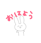ゆるいらくがきうさぎ（個別スタンプ：10）